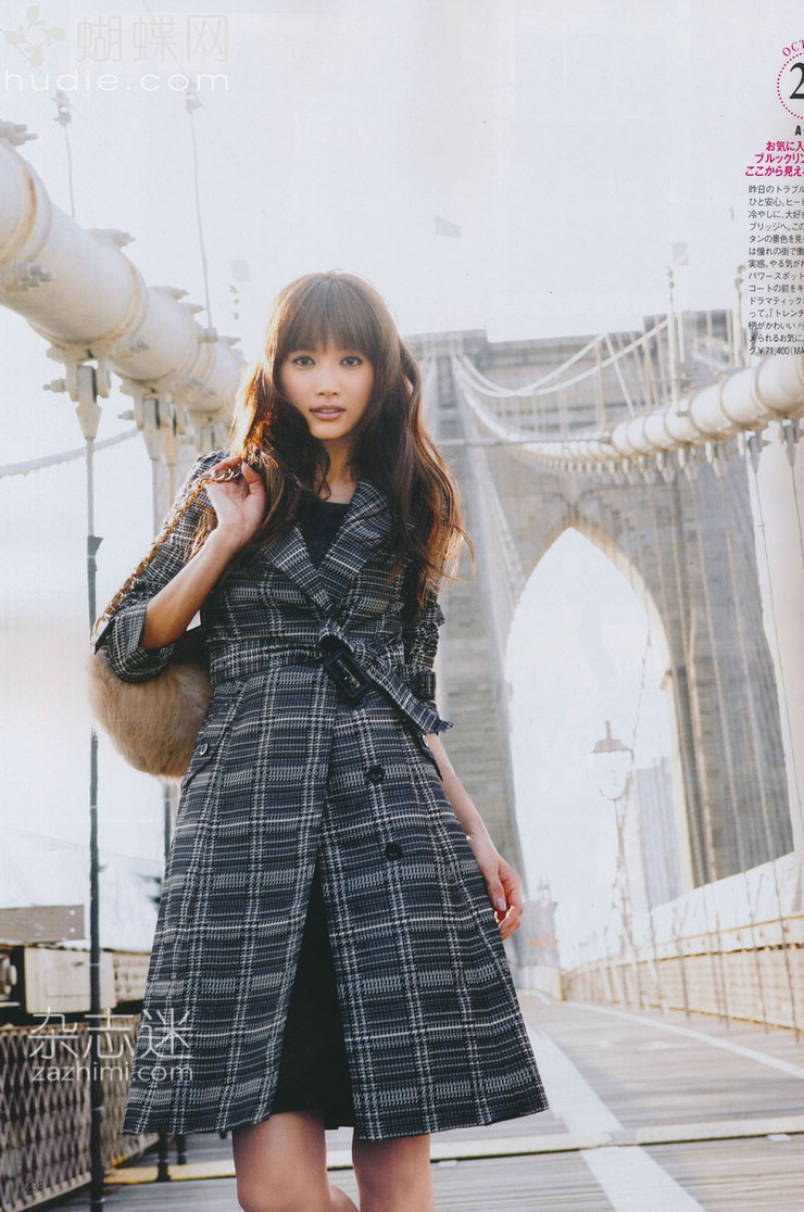 Youn--a