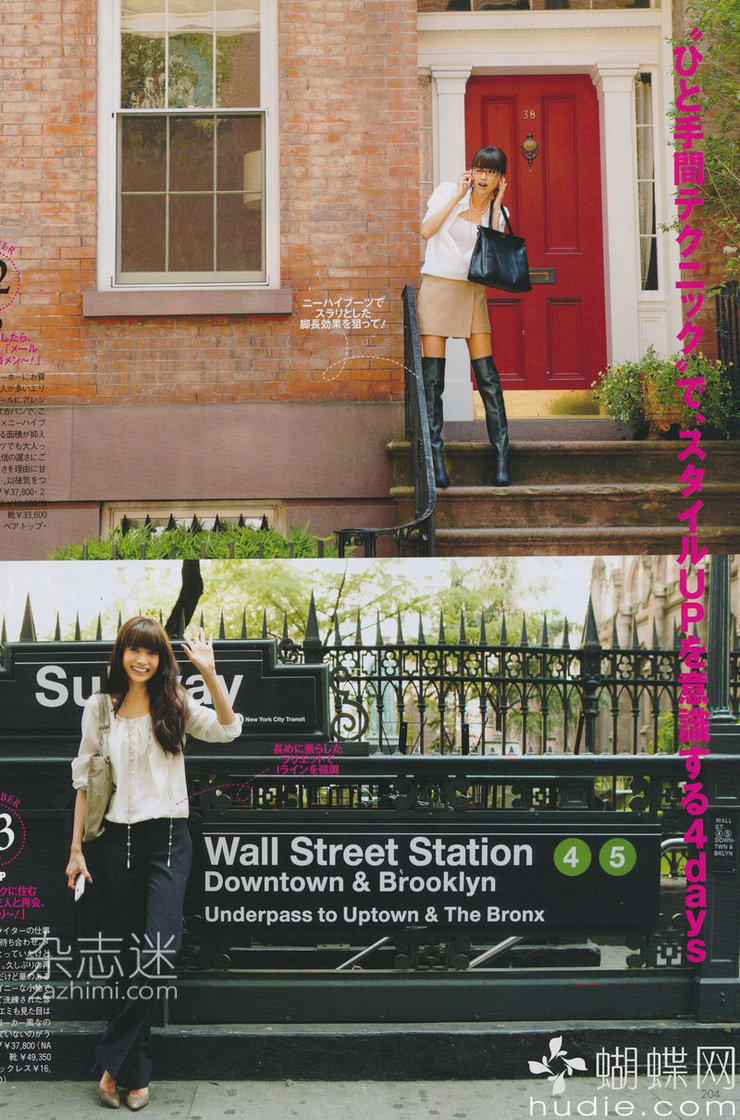 Youn--a