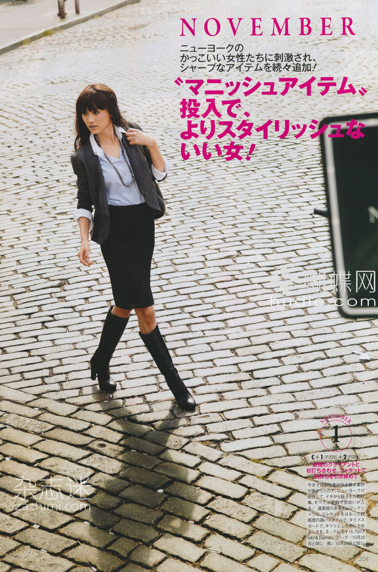 Youn--a