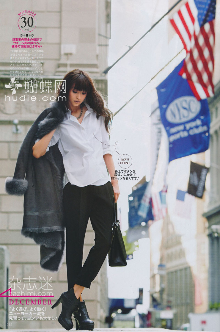 Youn--a
