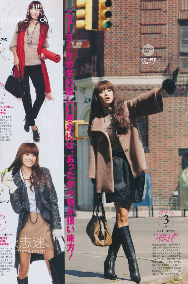 Youn--a