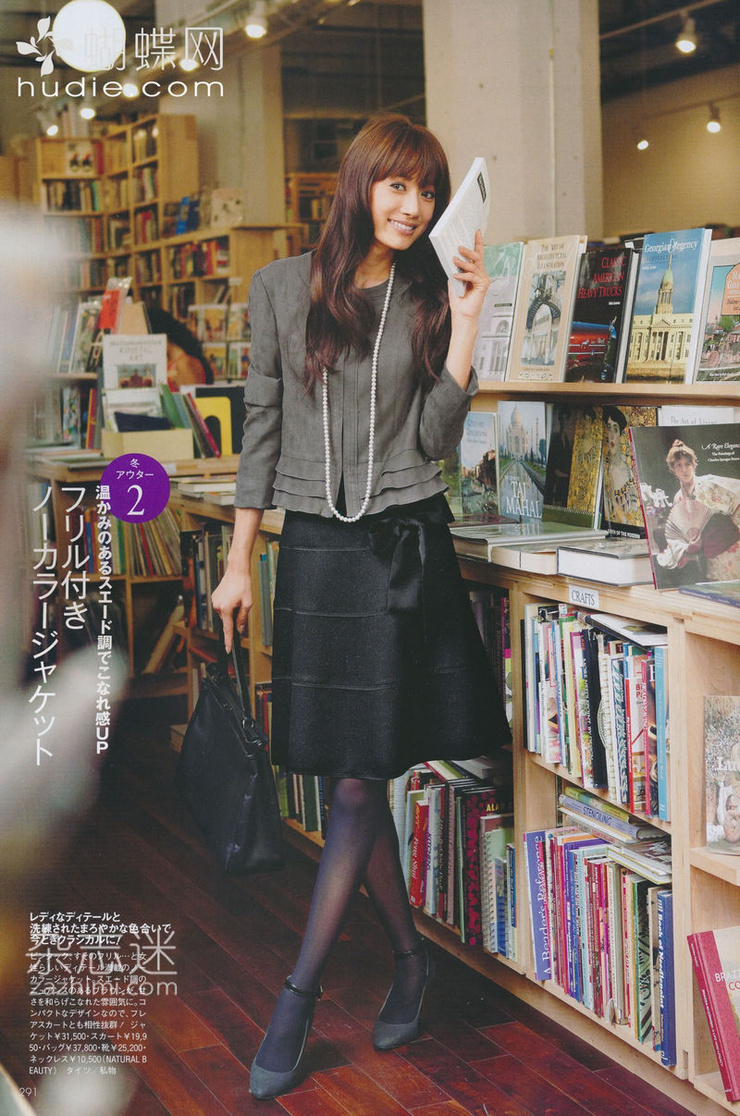 Youn--a