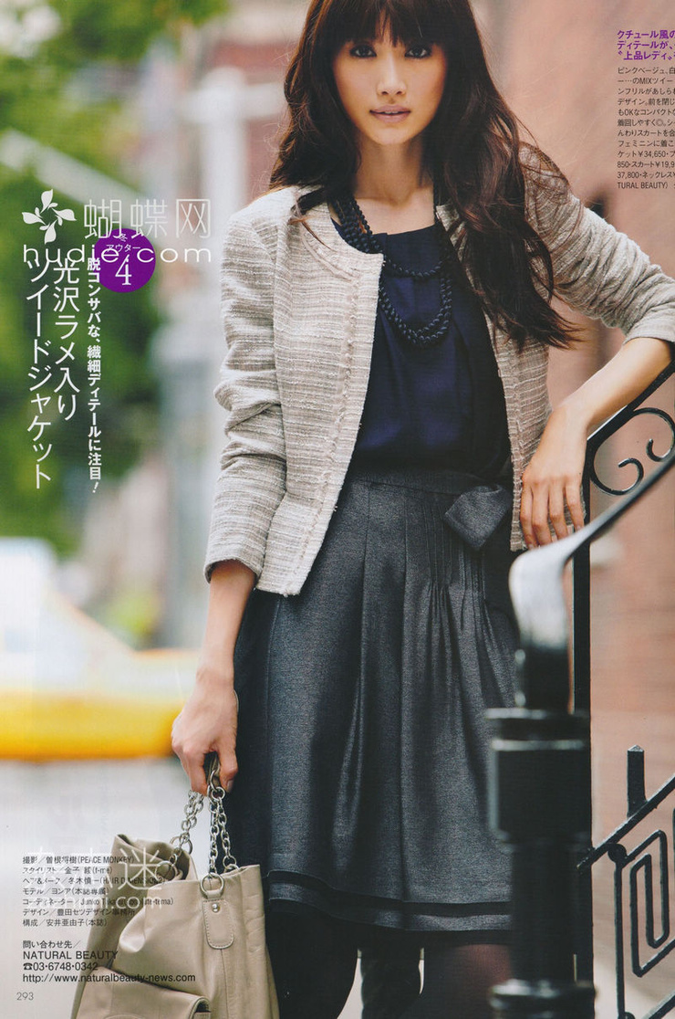 Youn--a