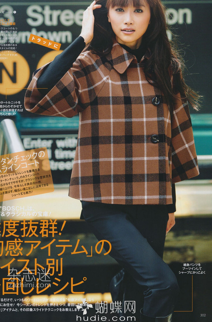 Youn--a