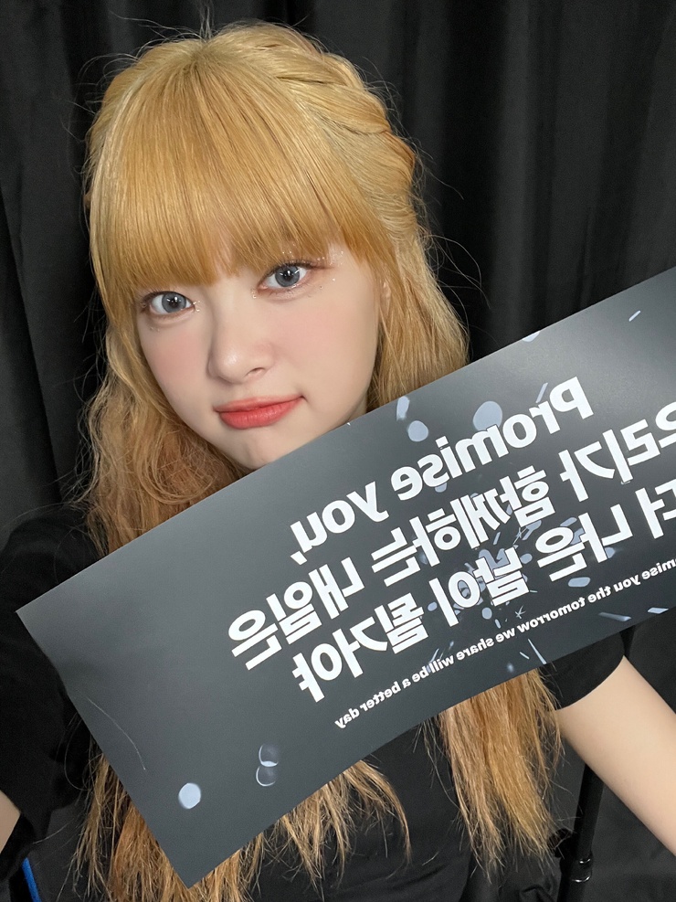 Eun-chae Hong