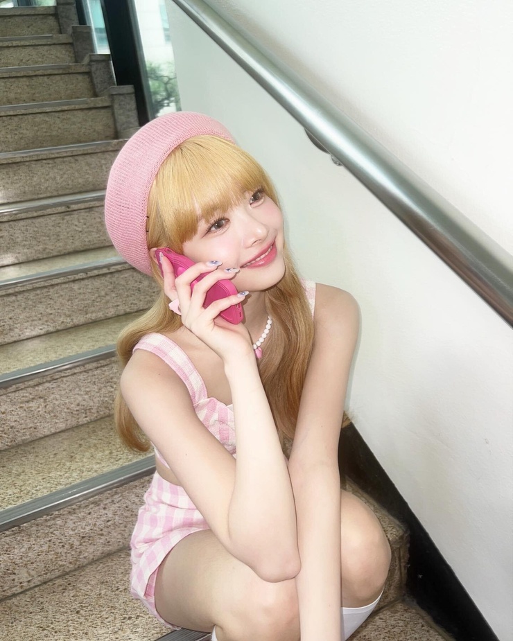 Eun-chae Hong