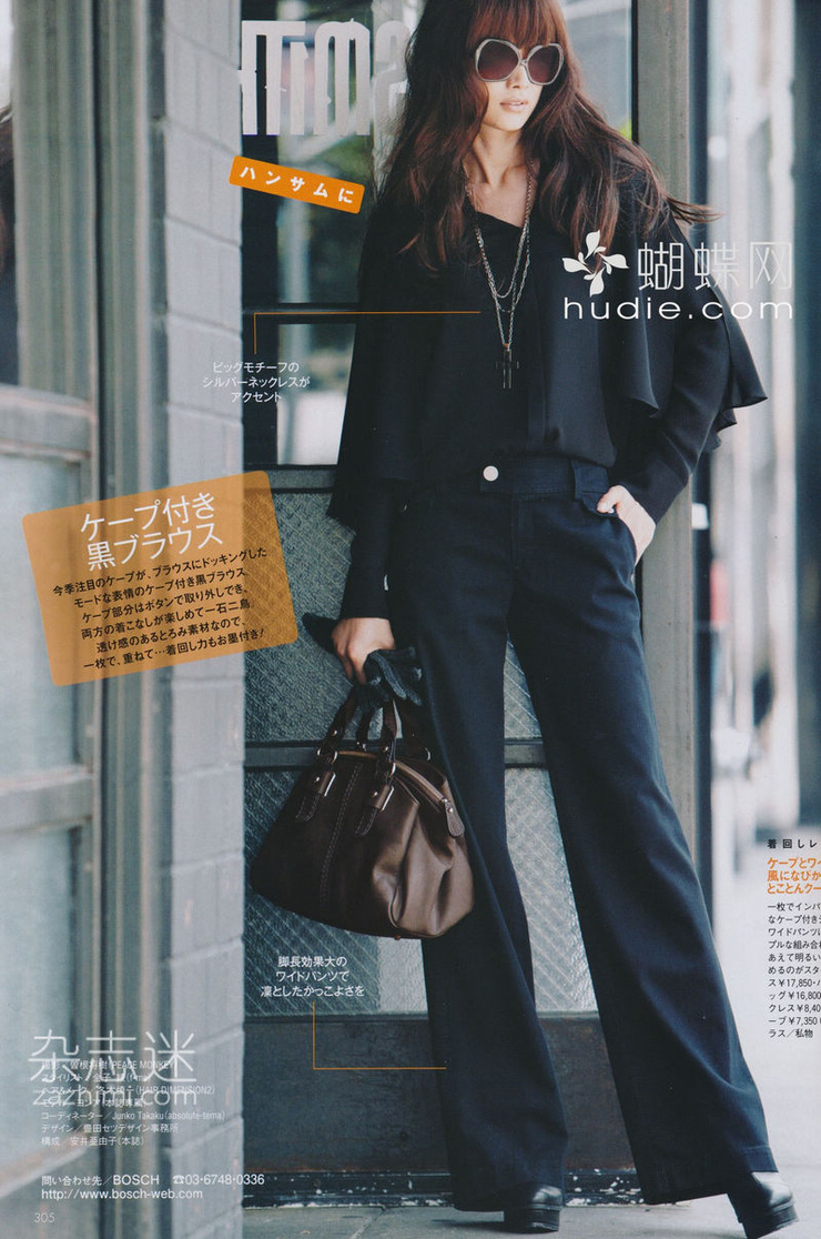 Youn--a