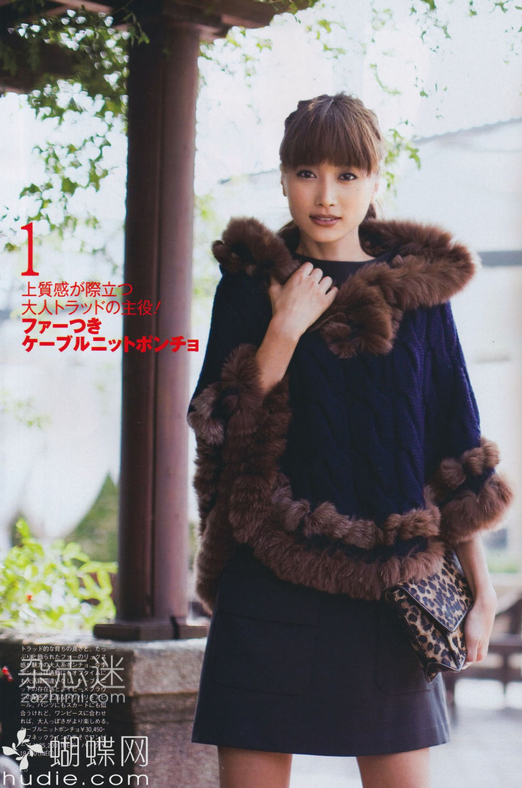 Youn--a