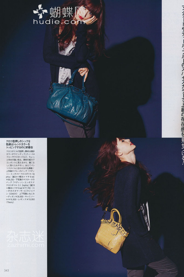 Youn--a
