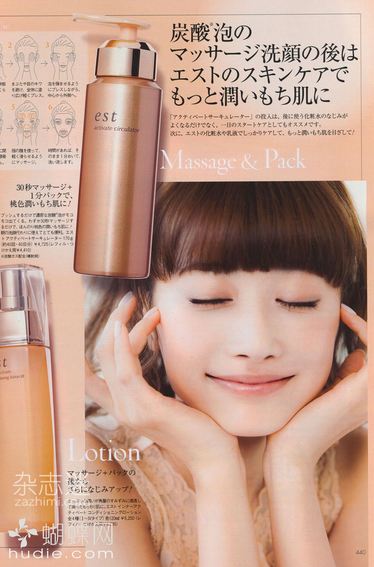 Youn--a