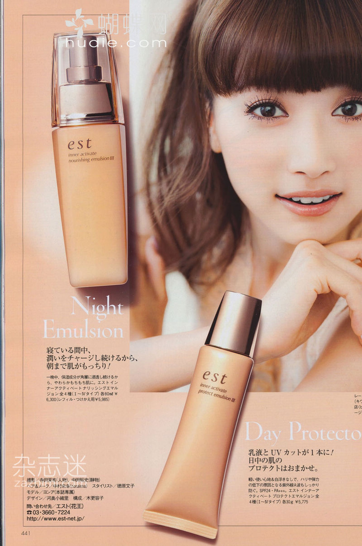 Youn--a