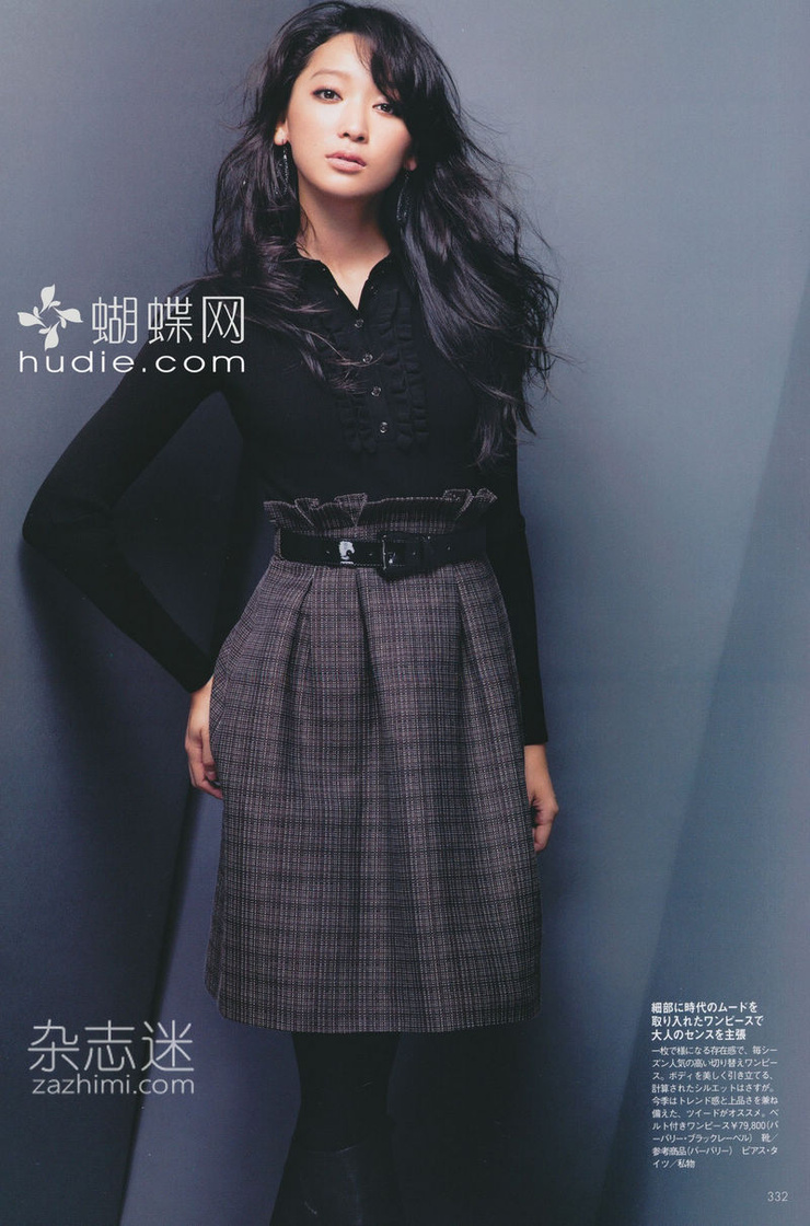 Anne Watanabe