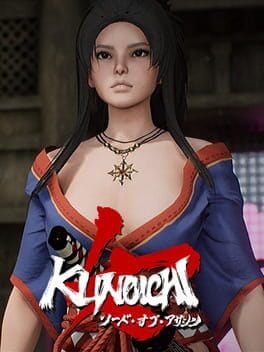 Kunoichi: Sword of the Assassin