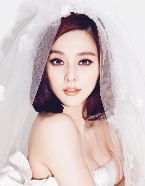 Bingbing Fan