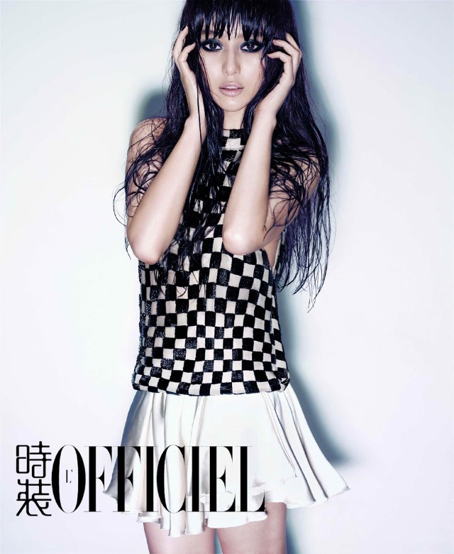 Bingbing Fan