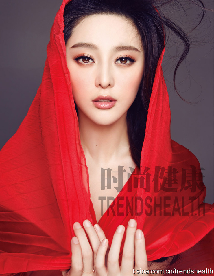 Bingbing Fan Bingbing Fan