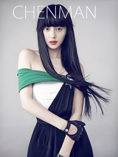 Bingbing Fan Bingbing Fan