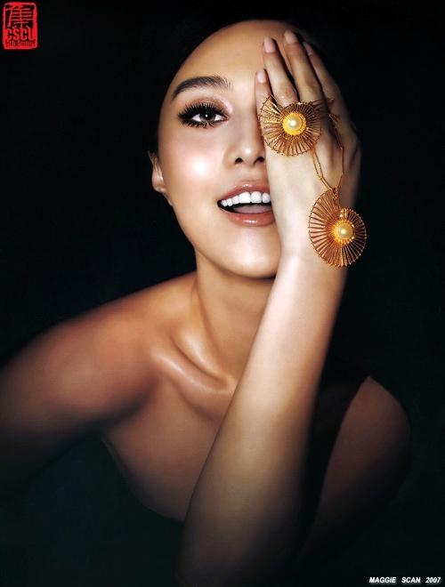 Bingbing Fan