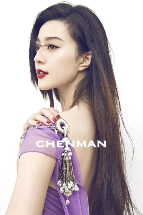 Bingbing Fan Bingbing Fan