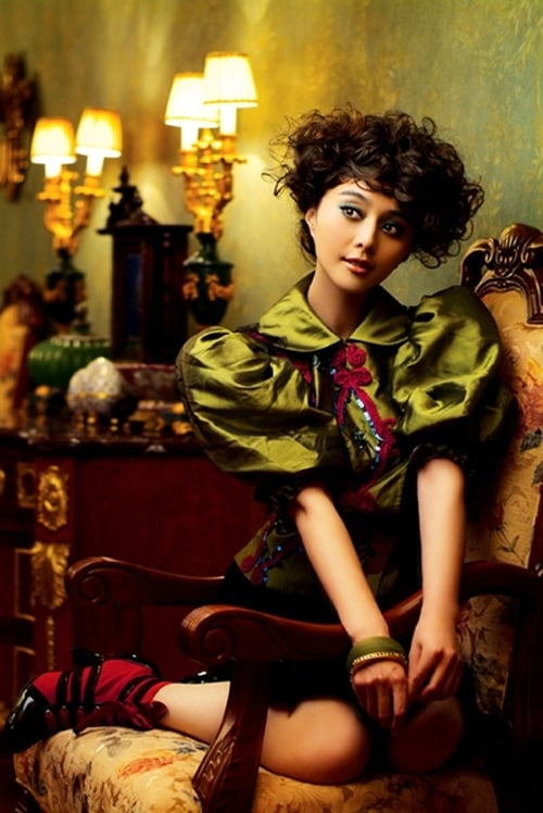 Bingbing Fan