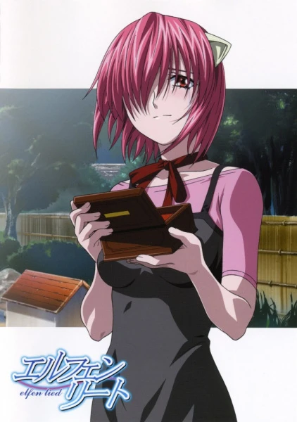 Elfen Lied: Tooriame nite Arui wa, Shoujo wa Ikani Shite Sono Shinjou ni Itatta ka?