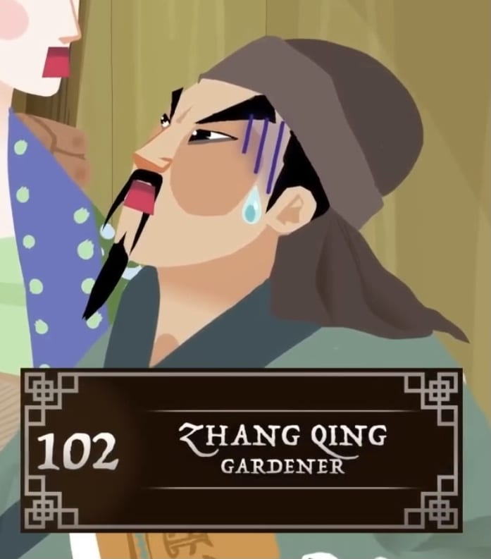 Zhang Qing 
