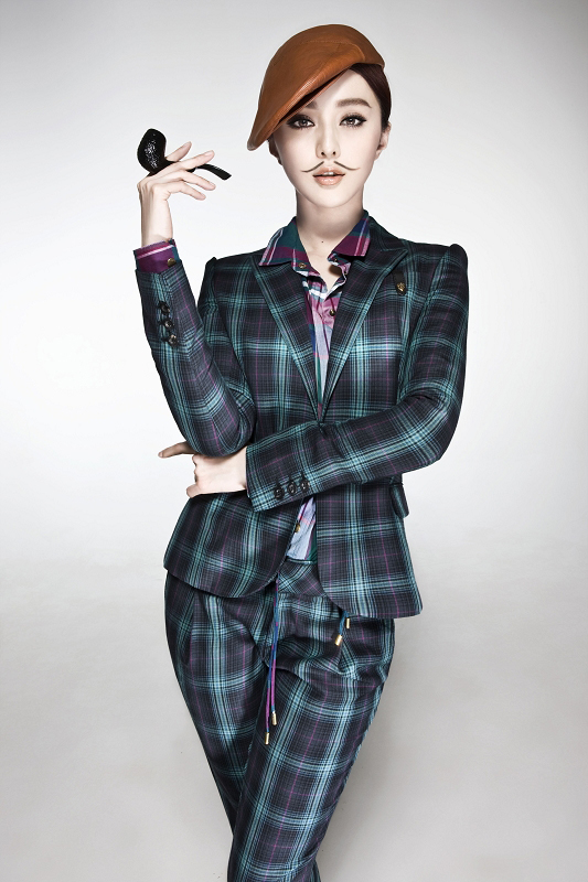 Bingbing Fan