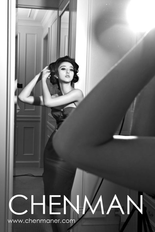 Bingbing Fan