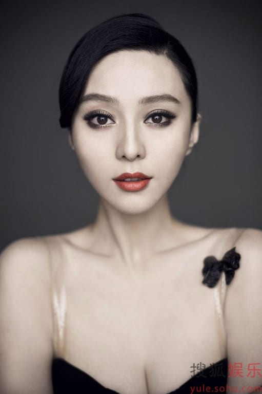 Picture of Bingbing Fan