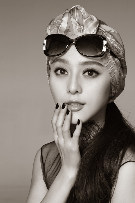 Bingbing Fan