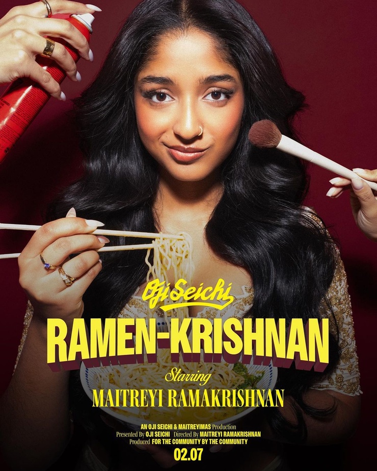 Maitreyi Ramakrishnan