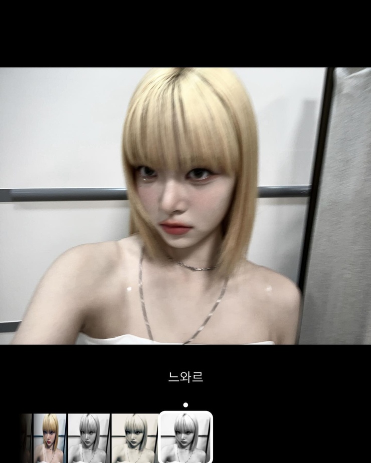 Eun-chae Hong