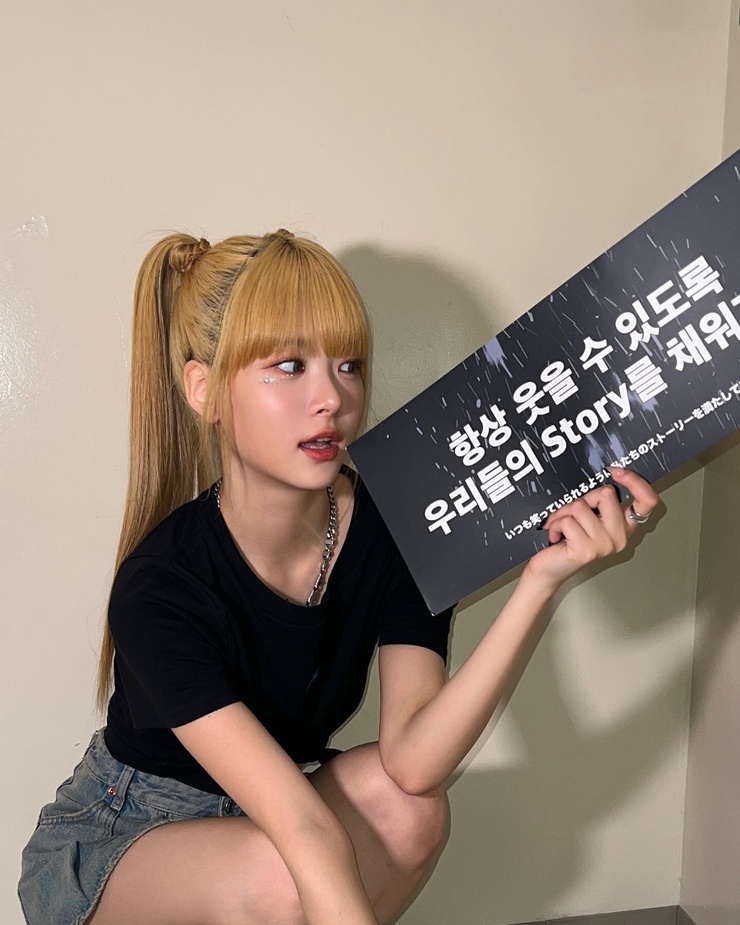 Eun-chae Hong