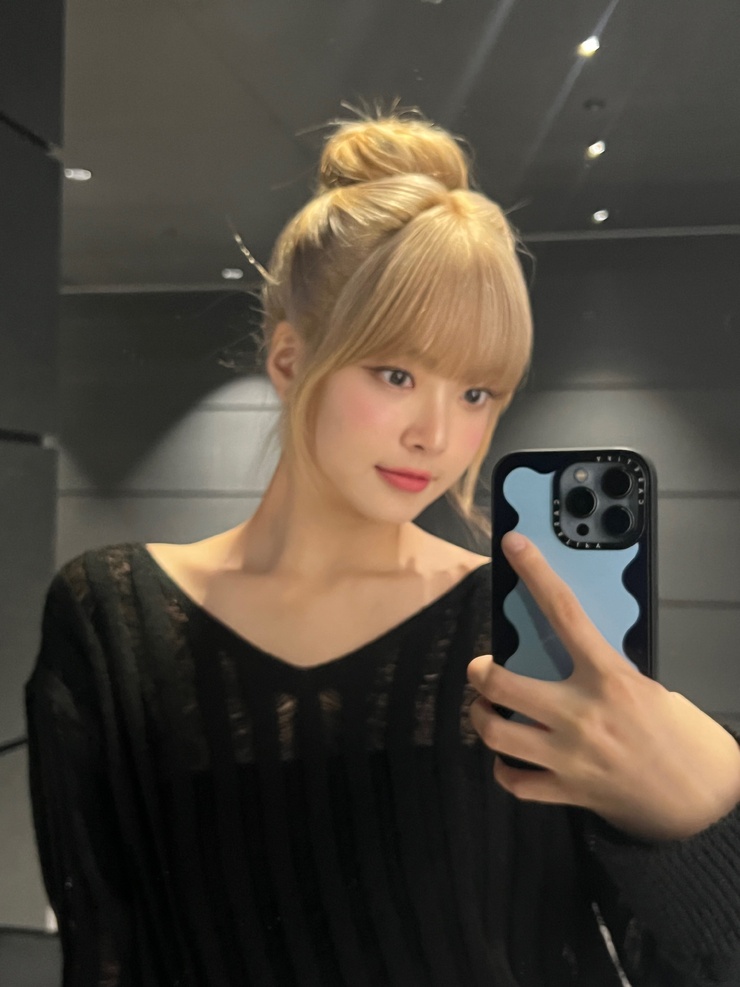 Eun-chae Hong