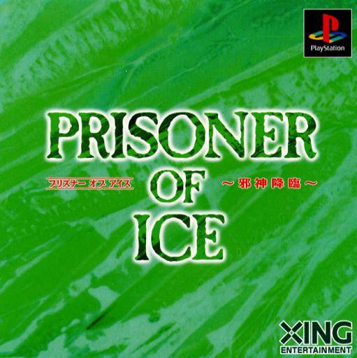 Prisoner of Ice: Demon's Descent