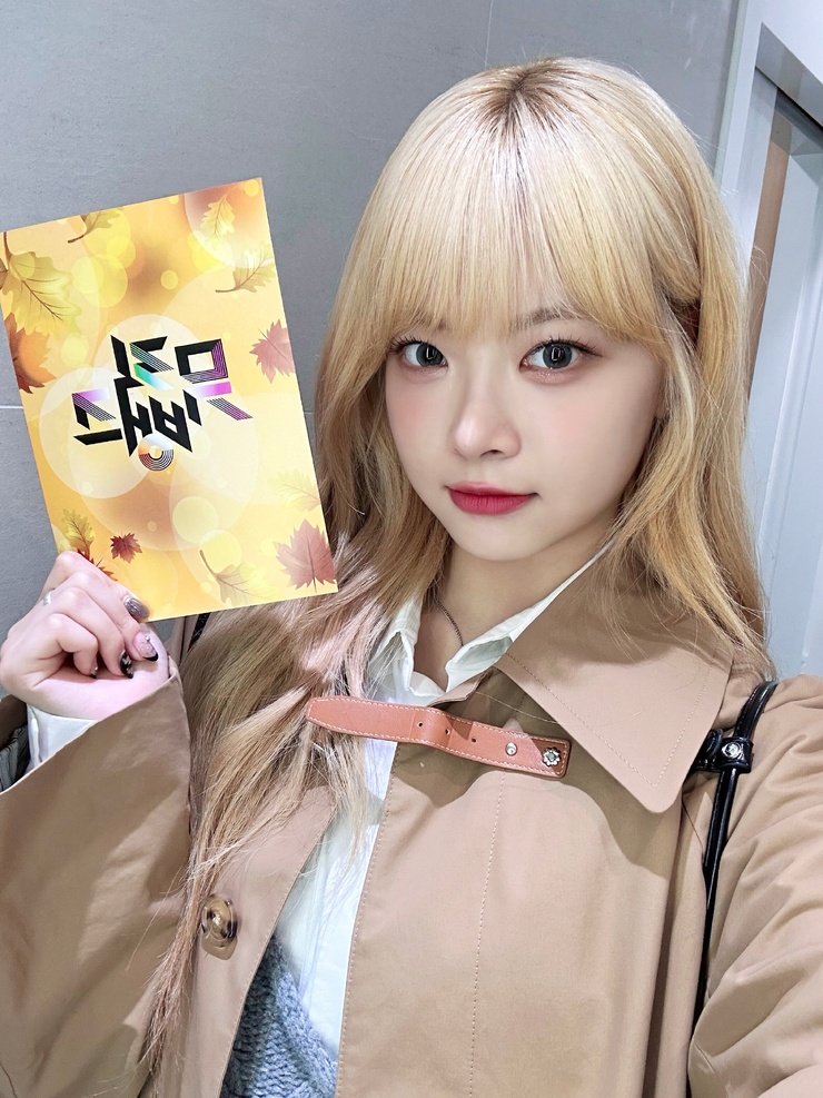 Eun-chae Hong