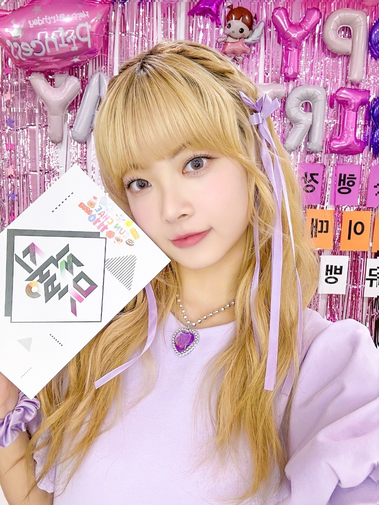 Eun-chae Hong
