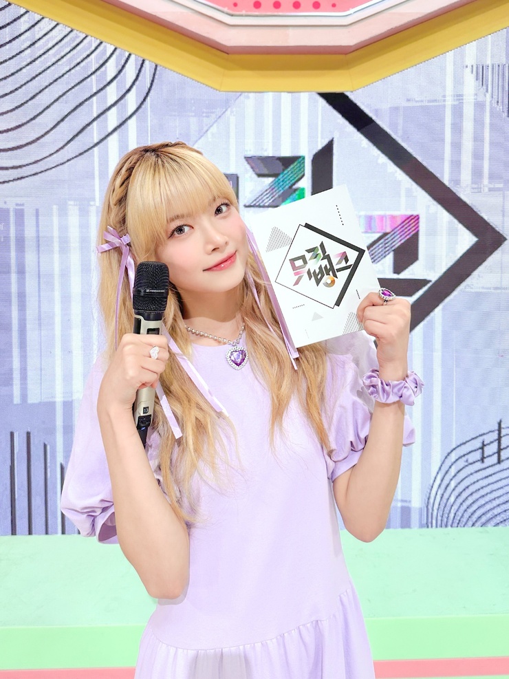 Eun-chae Hong