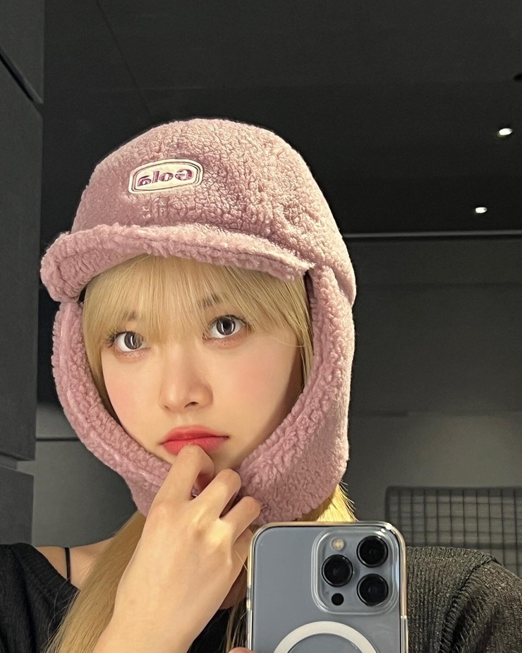 Eun-chae Hong