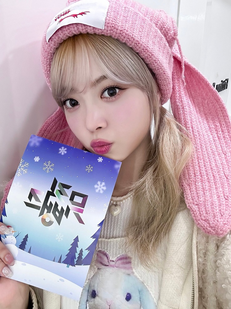 Eun-chae Hong