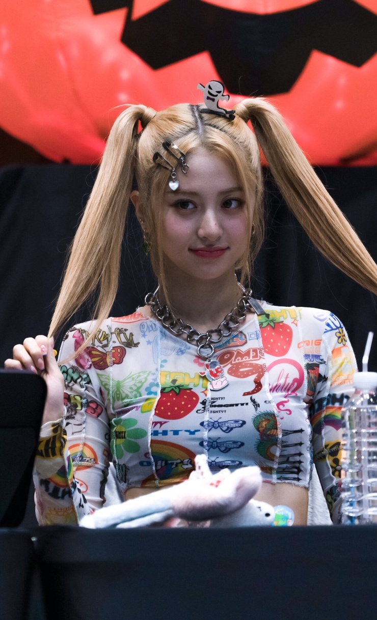 Yun-jin Huh