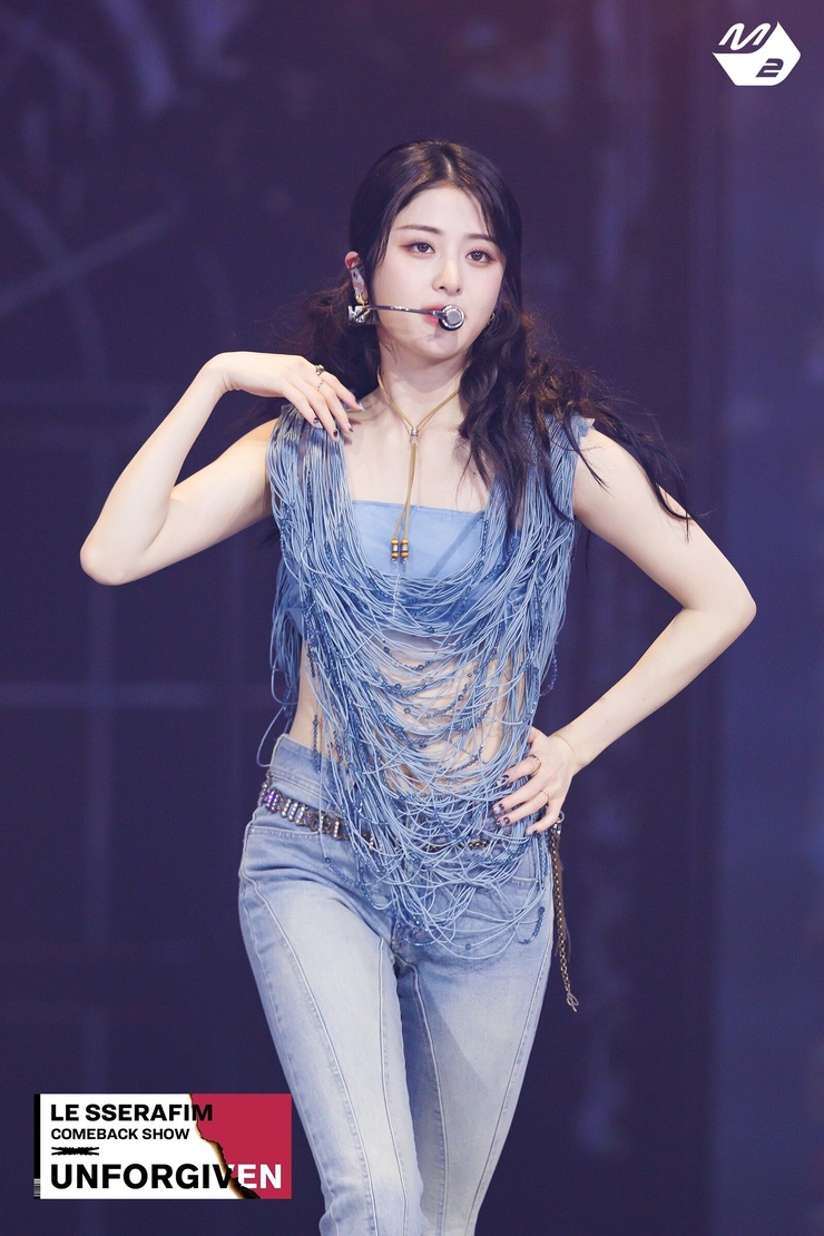 Yun-jin Huh