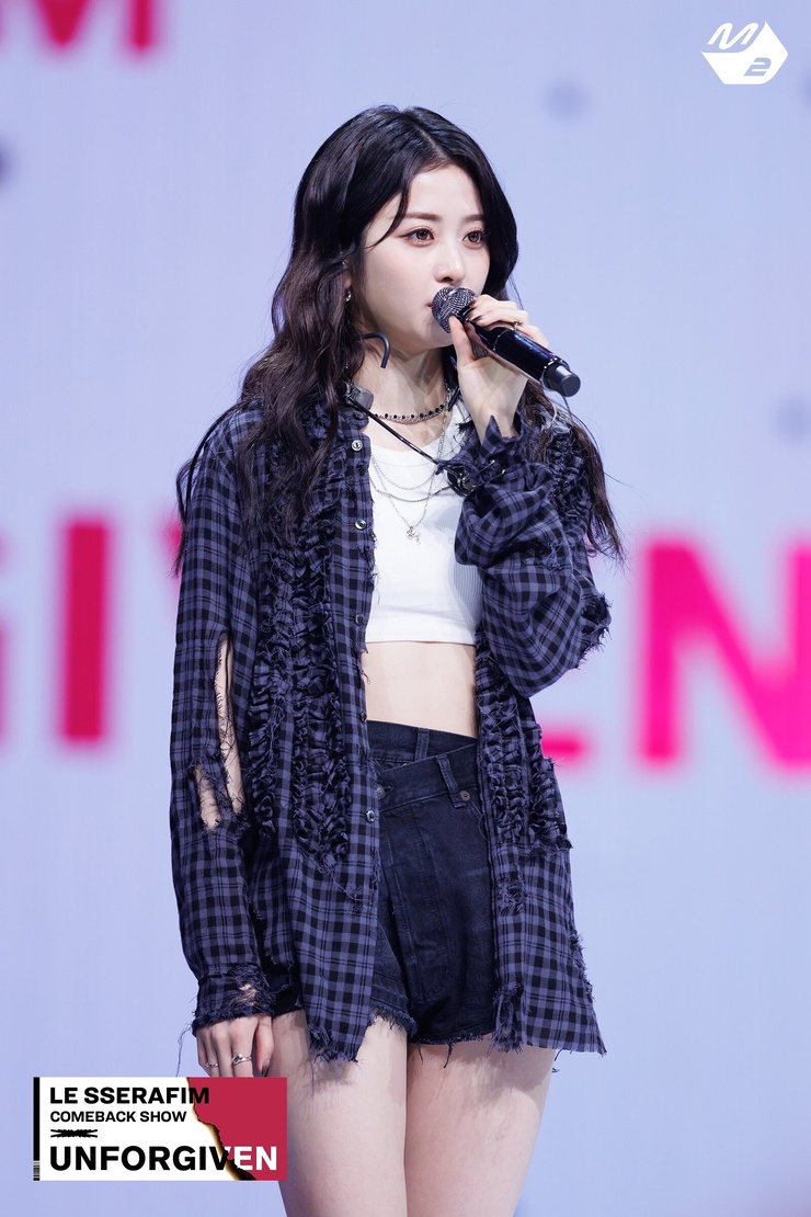 Yun-jin Huh