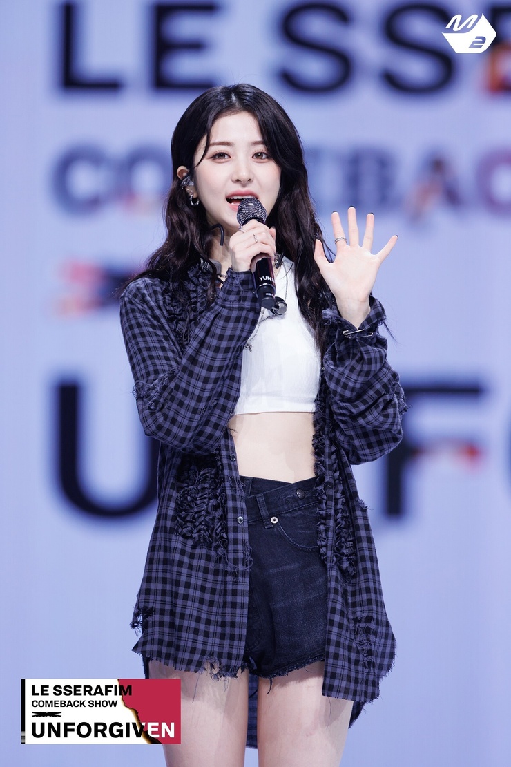 Yun-jin Huh