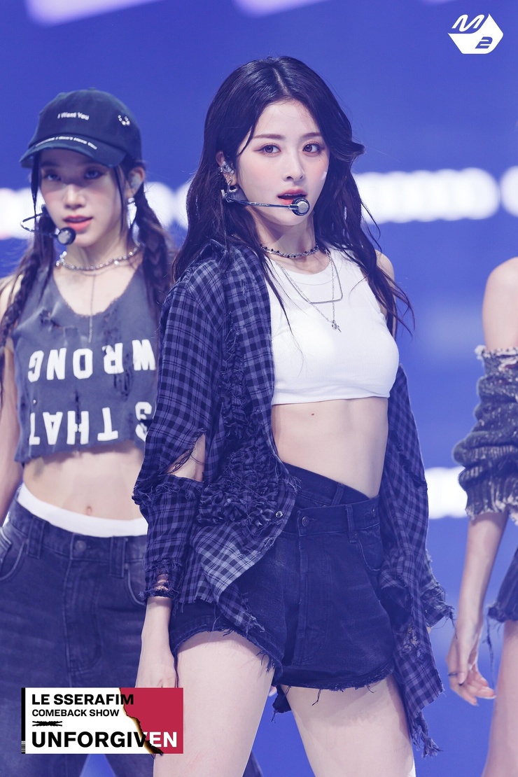 Yun-jin Huh