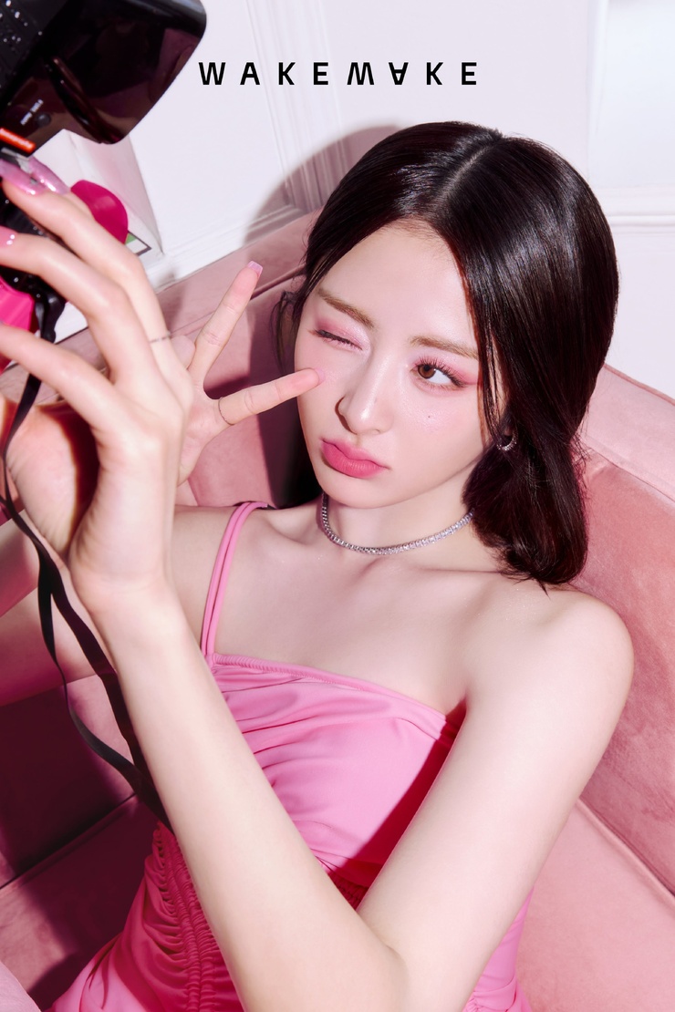 Yun-jin Huh