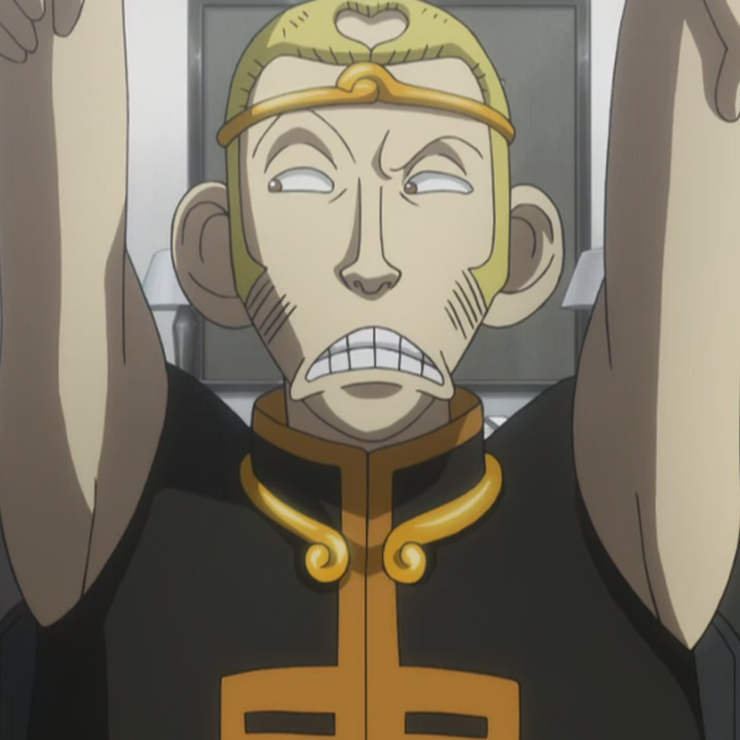 Saiyu