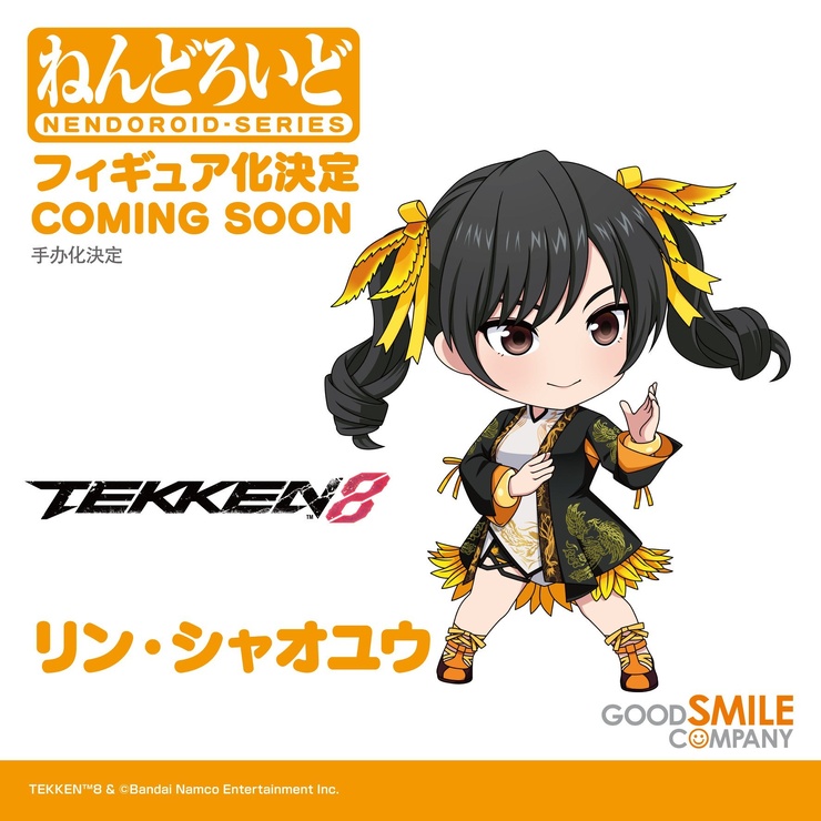 Ling Xiaoyu