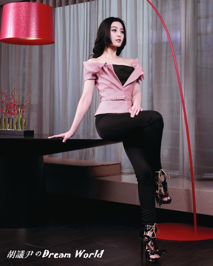 Bingbing Fan
