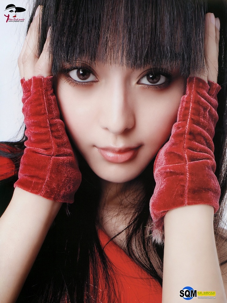 Bingbing Fan